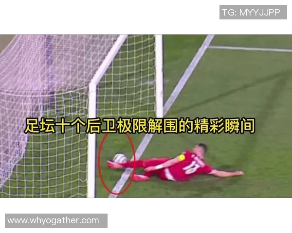 与足球明星一起训练的精彩瞬间视频分享 与足球明星一起训练的精彩瞬间视频分享