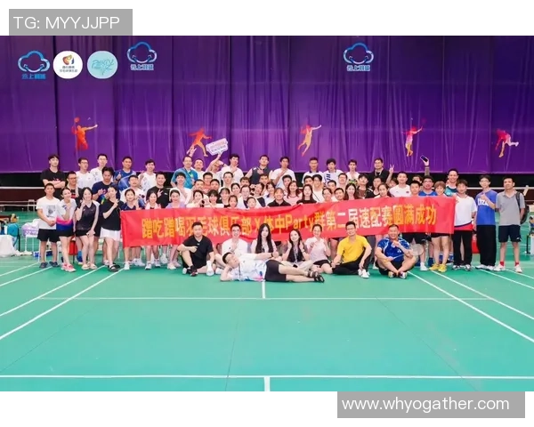 广州羽毛球队在全国个人能力排行榜中荣登第九名展现出强大实力与潜力