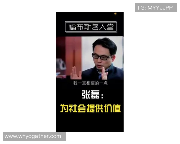 张磊的羽毛球人生深度对话探索他的成长与梦想之路