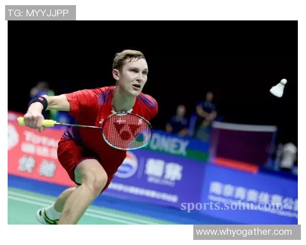 杭州羽毛球队心理素质提升之路探讨与热议