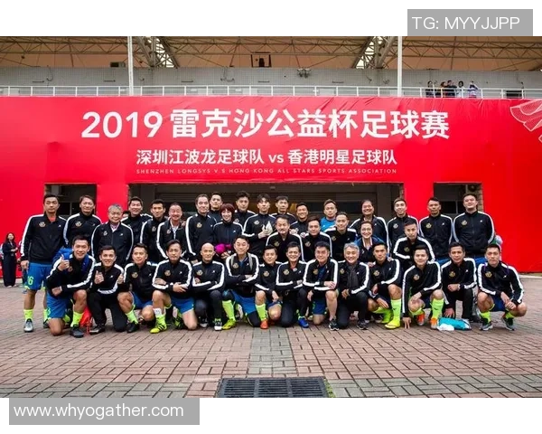 深圳足球队在足球配合排行榜中荣登第8名展现团队实力与默契