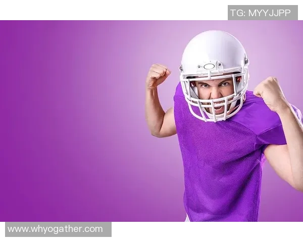 紫色足球明星的身份揭秘你知道是谁吗 紫色足球明星的身份揭秘你知道是谁吗