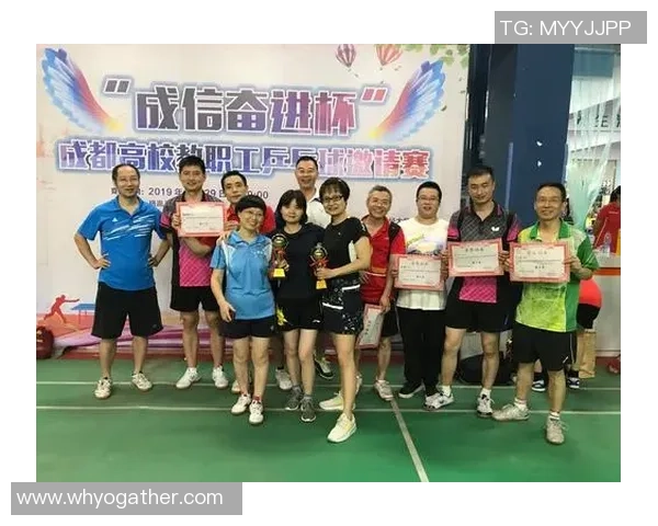 赛后分析:西安乒乓球队与武汉乒乓球队的团队协作与战术对比 赛后分析:西安乒乓球队与武汉乒乓球队的团队协作与战术对比