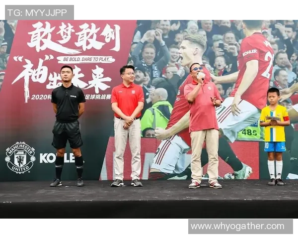 重庆足球队在挑战赛中的状态分析与表现评估 重庆足球队在挑战赛中的状态分析与表现评估