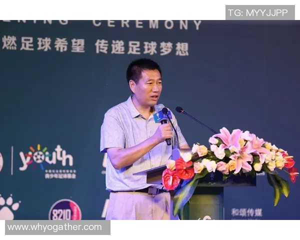 国际足球明星近期动态分析与未来发展趋势探讨